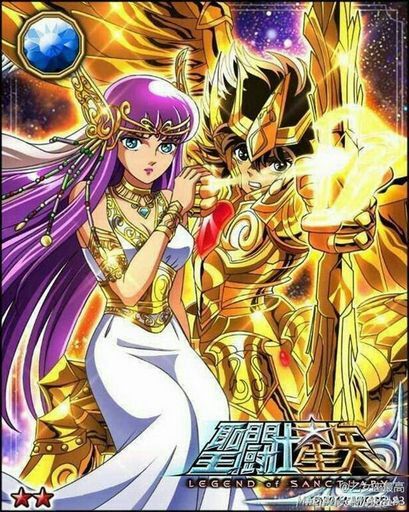 Saga De Las Doce Casas | Wiki | -Saint Seiya Amino- Amino