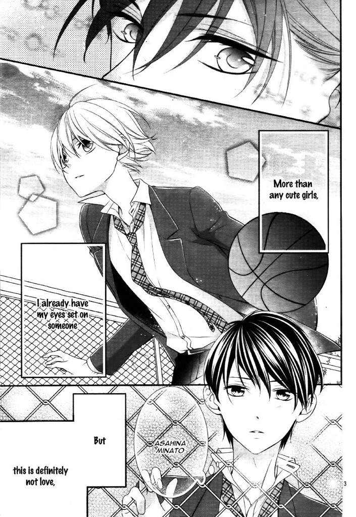 Goodinfo: One Sided Love Manga