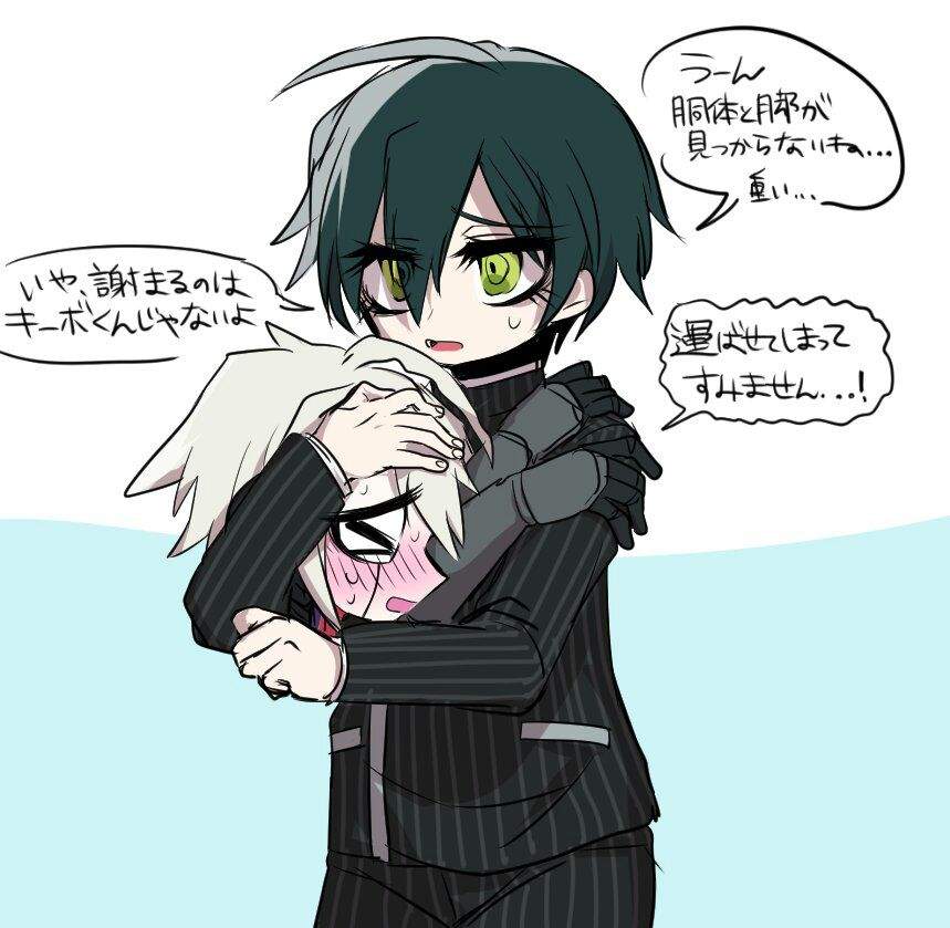 Saihara Kiibo Danganronpa Amino