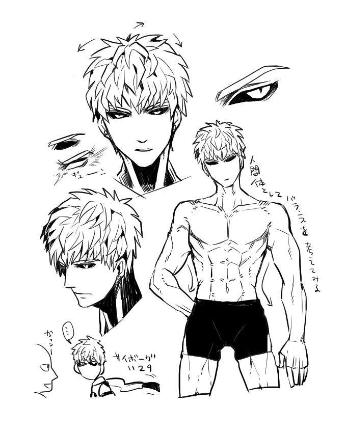 One Punch Man Yaoi Saitama X Genos Part 1 Yaoi Life💖 Amino 6761