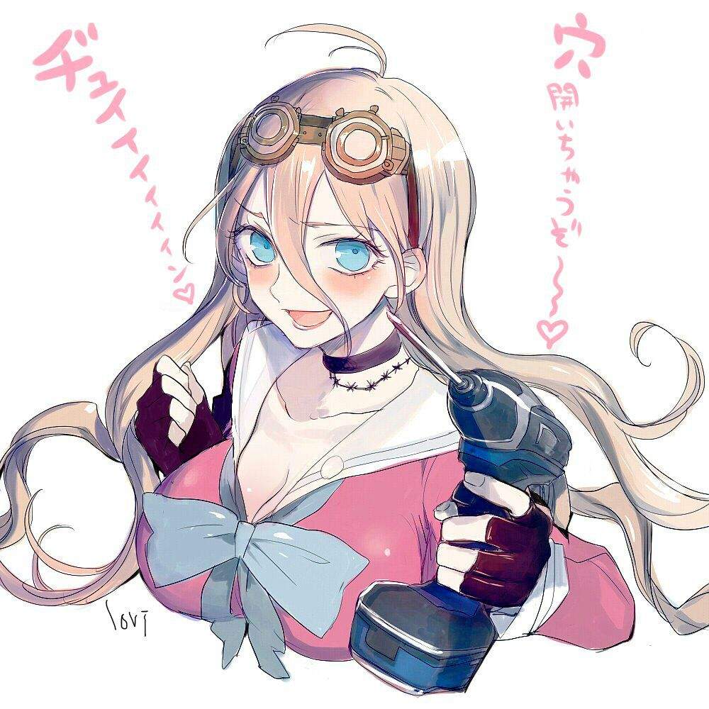 miu iruma christmas