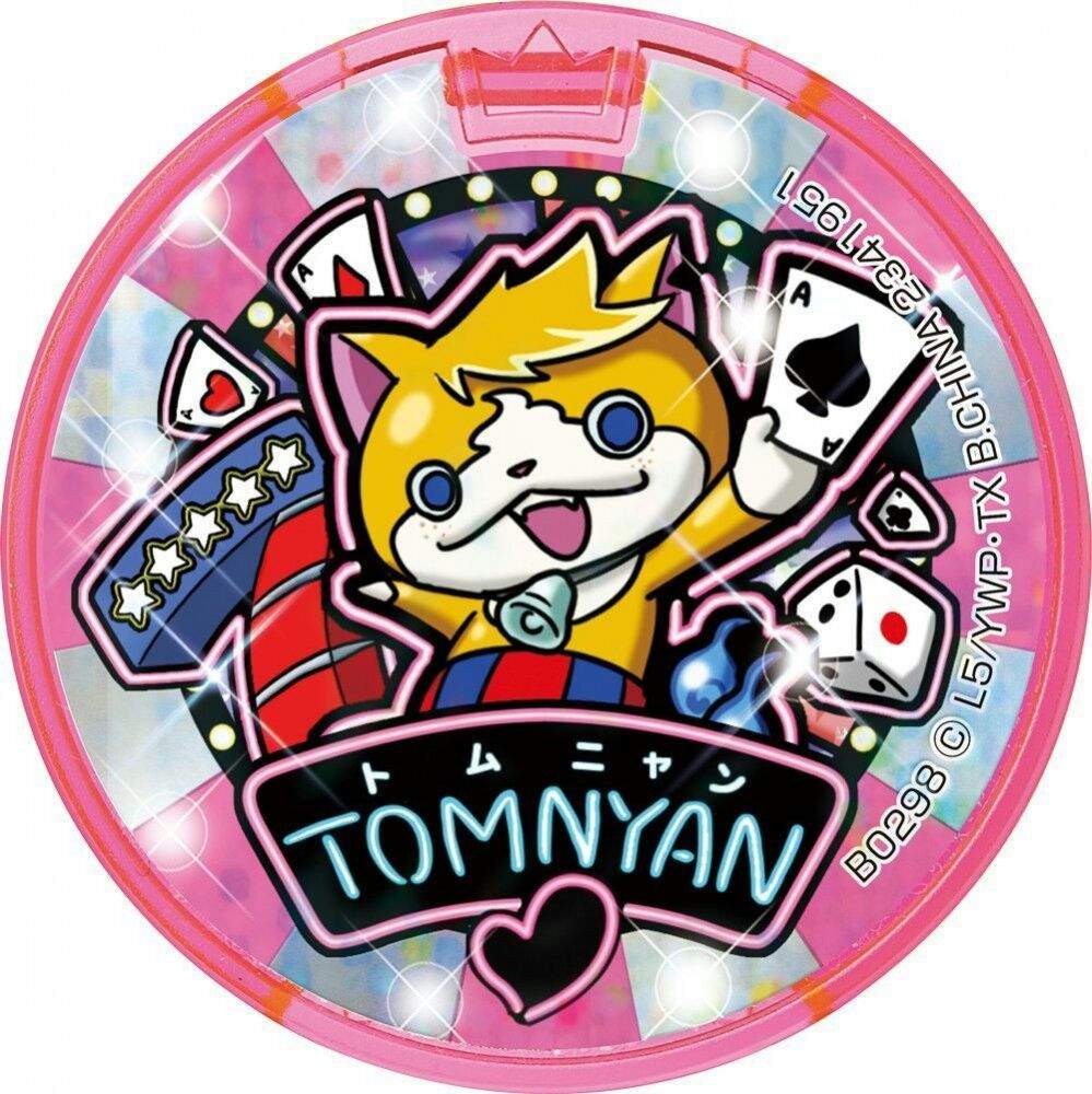 tomnyan plush