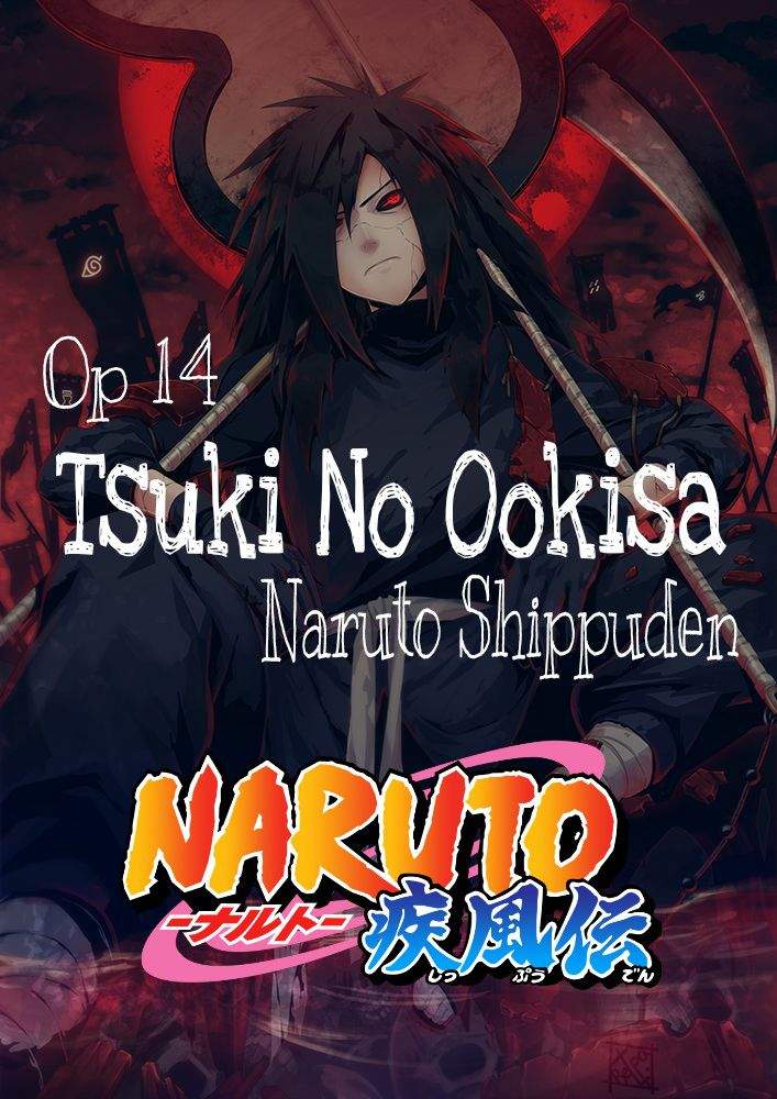 tsuki no ookisa itunes tsuki no ookisa itunes
