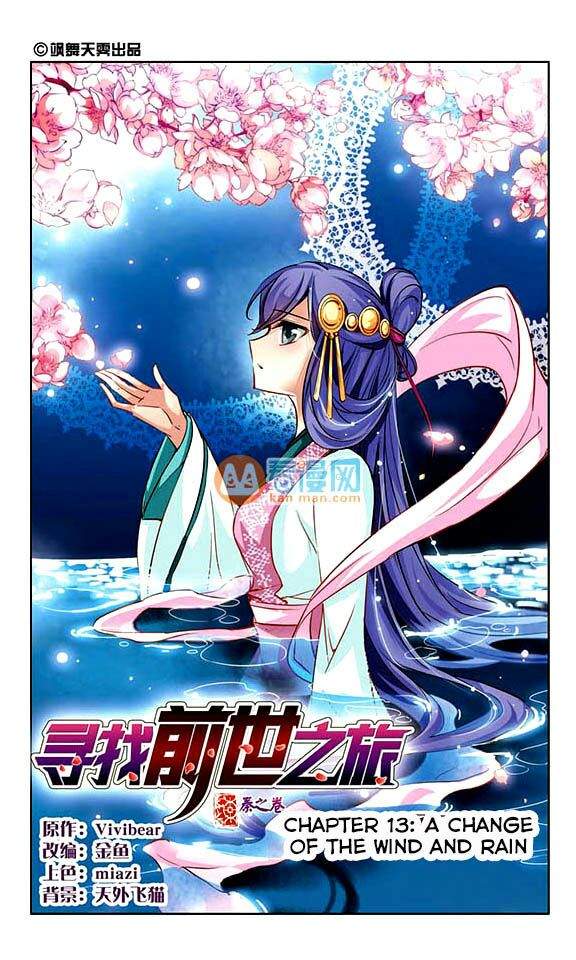 A Journey To The Past Manga A Journey to The Past | Wiki | Manga Amino
