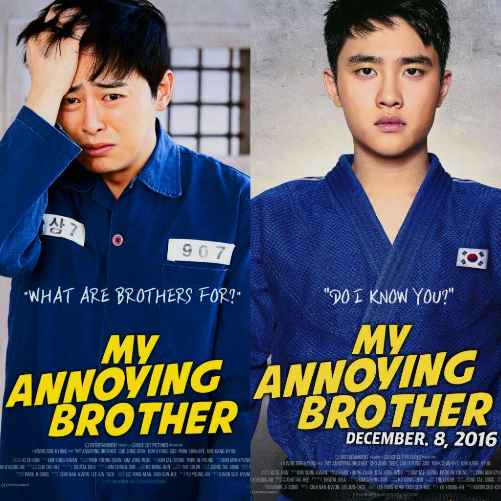 my annoying brother full movie korean