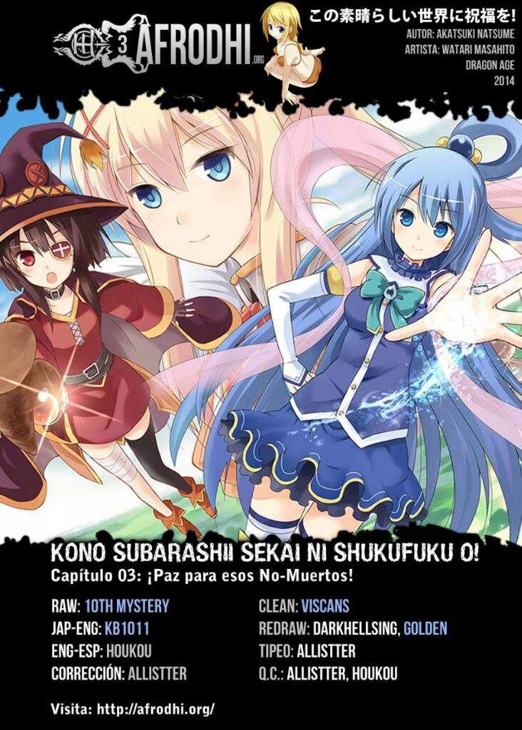 Kono Subarashii Sekai Ni Shukufuku Wo Saison 3 Manga de KonoSuba (Kono Subarashii Sekai Ni Shukufuku Wo!) capítulo 3