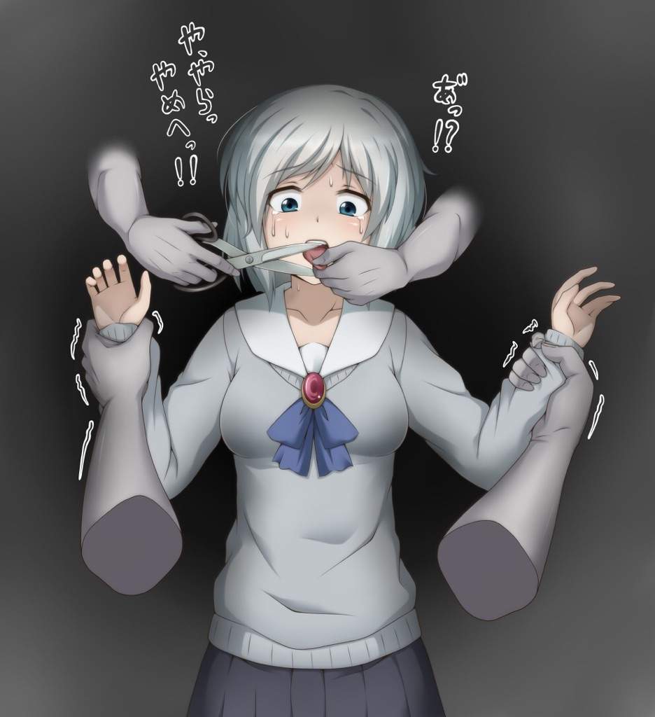 DEAD Patient ( Corpse Party 2) | Corpse Party Amino Amino