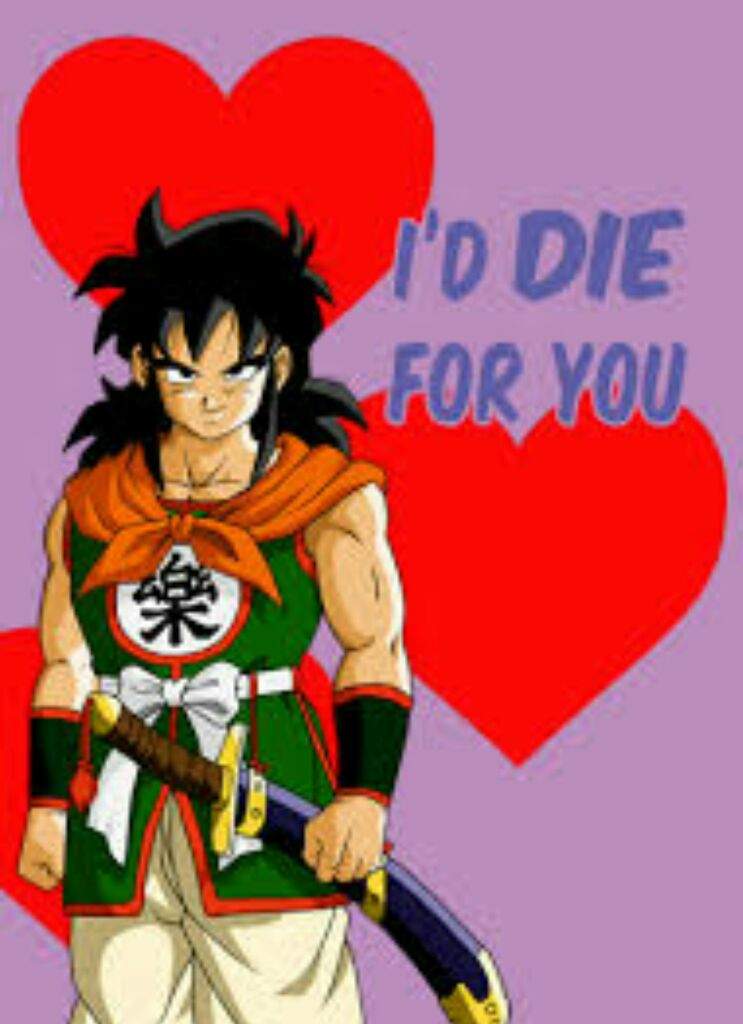 Dragon Ball Z Valentines