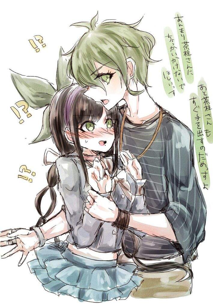 Tenko/Rantaro | Danganronpa Amino