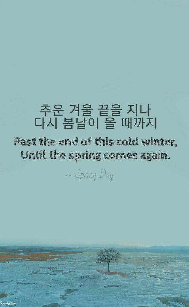 Spring day bts текст