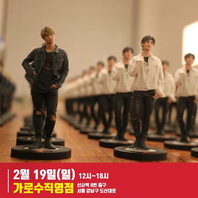 bts members figures