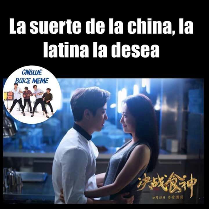 Oh Cielos 囧rz K Pop Amino