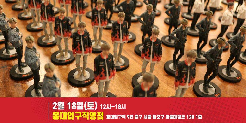 bts figures