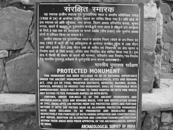 The Bhangarh Fort Most 