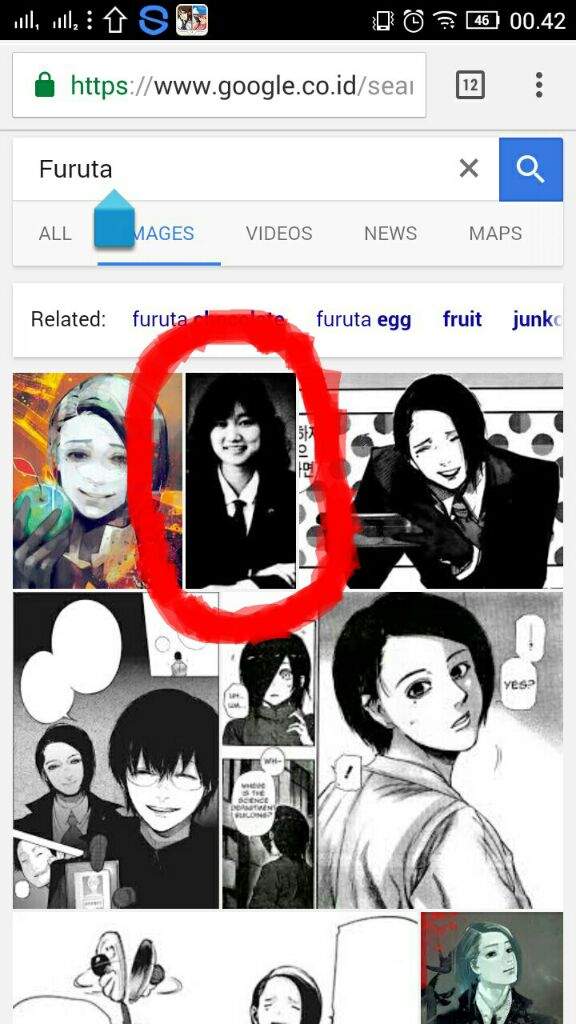 Furuta Junko Anime Amino