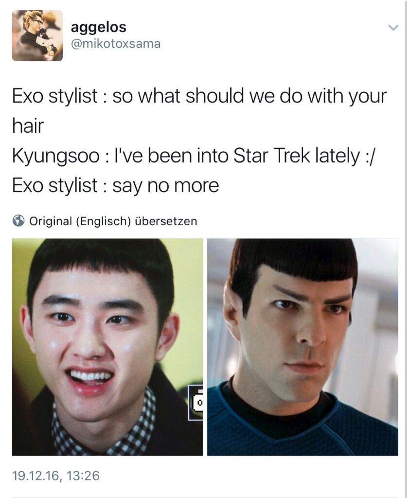 Funny Memes EXO Amino