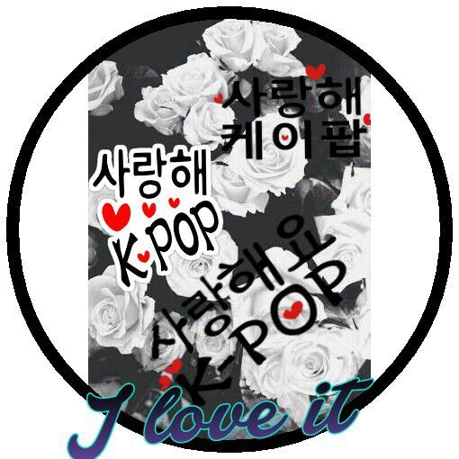 😨🙇Una exposición de K-pop😨🙇 | •K-Pop• Amino