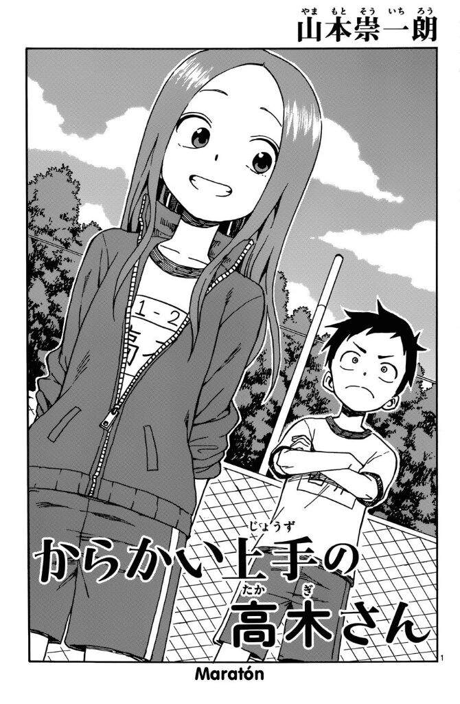 Karakai Jouzu No Takagi San Manga Karakai jouzu no takagi-san capitulo 30 | •Manga Amino En Español• Amino