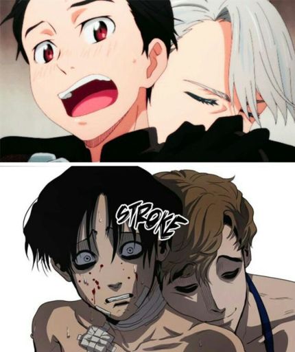 Killing Stalking Panel Killing Stalking Webcomic Amino