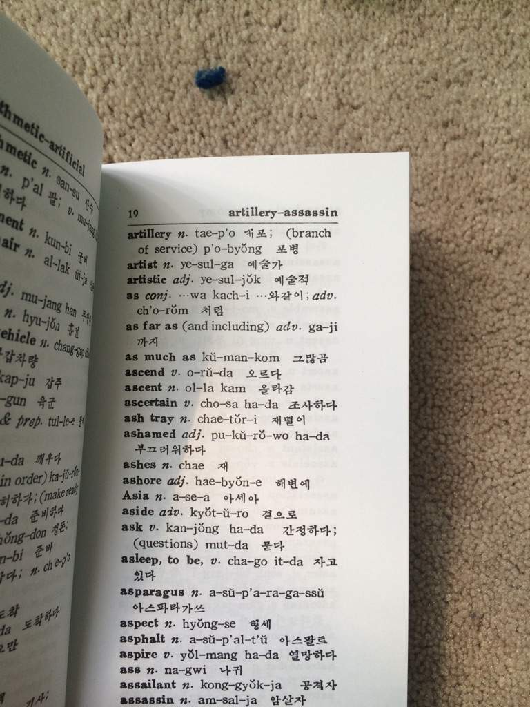 My Korean Books! South Korea Amino