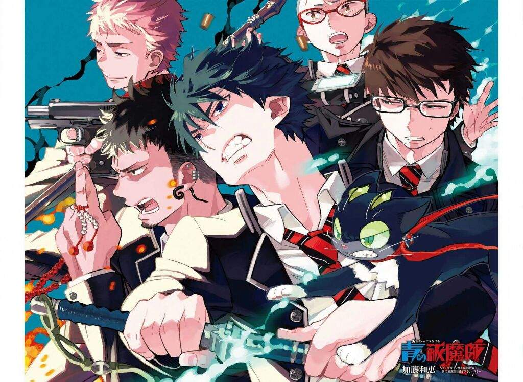 Blue Exorcist Streaming Vf TELECHARGE BLUE EXORCISTE EPISODE 1 VF BLUE EXORCIST VF STREAMING