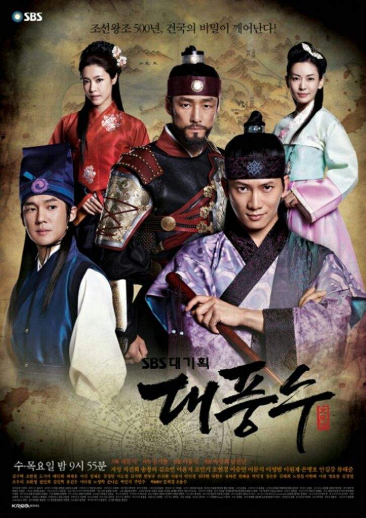 Monarchs of Korea: Goryeo & Joseon | K-Drama Amino