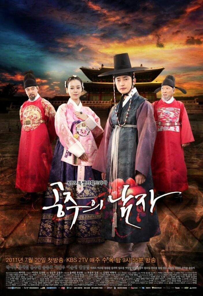 Monarchs of Korea: Goryeo & Joseon | K-Drama Amino