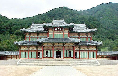 Monarchs of Korea Goryeo & Joseon KDrama Amino