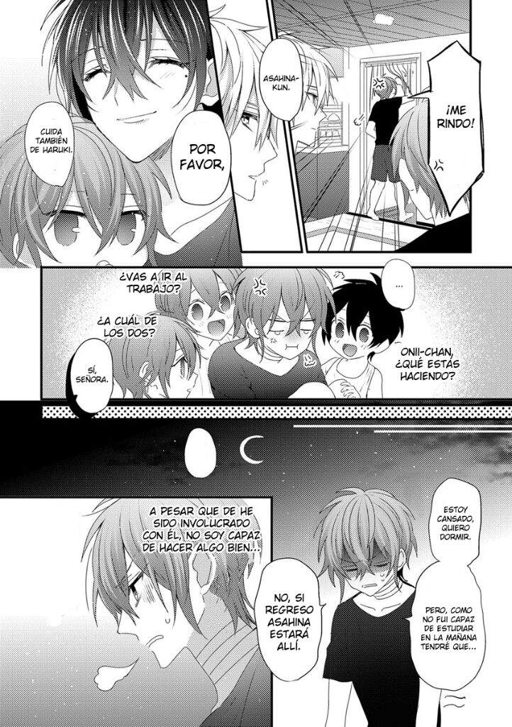 Bokura Ga Tsugai Ni Naru Made Bokura ga Tsugai ni Naru Made | Fujoshis y Fudanshis Del Mundo Amino