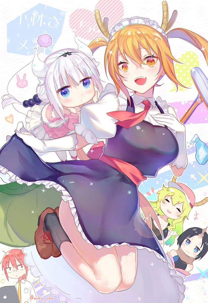 小林さんちのメイドラゴン | Wiki | Anime Amino