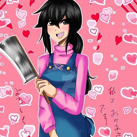 Fanart Ryoba Aishi. 