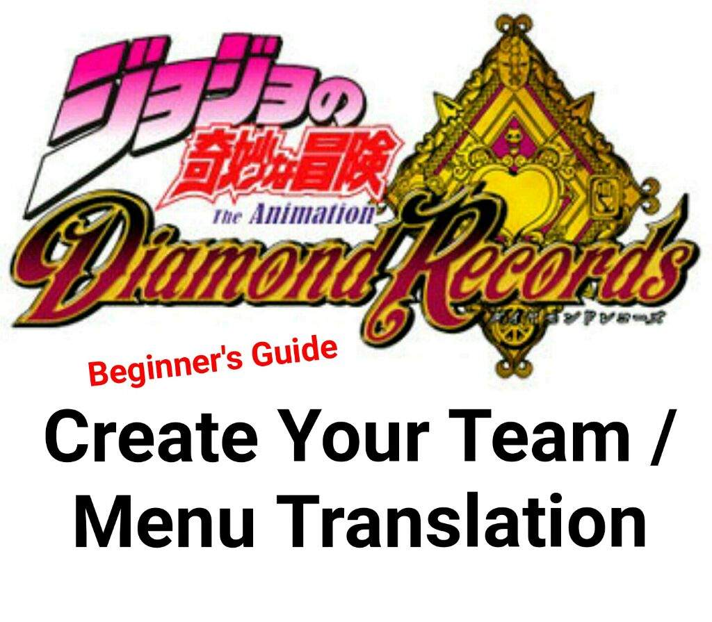 download jojo diamond records apk for free download jojo diamond records apk for free