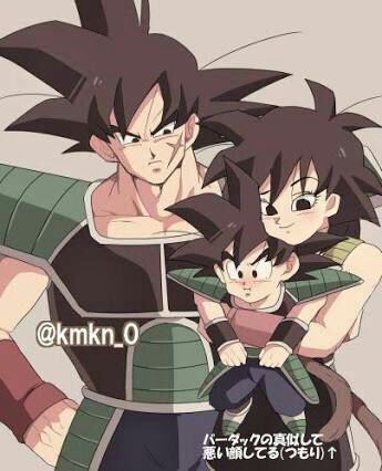 Família saiyajin | Wiki | Dragon Ball Super FC Amino