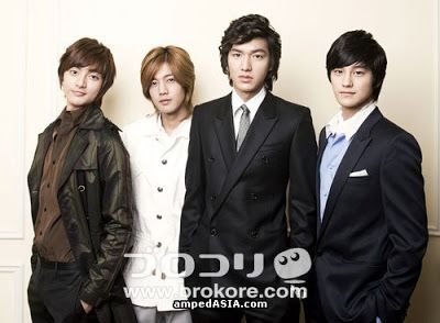 Tu favorito de los F4 (boys over flowers) | •K-Pop• Amino