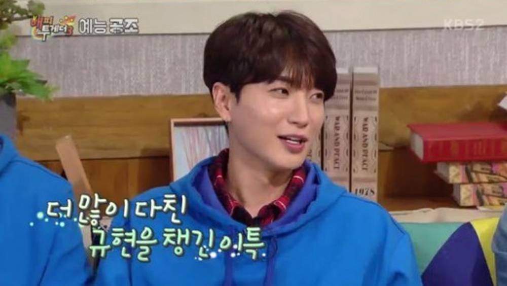 Leeteuk Talks About Super Junior S Scary Car Accident Experience On Happy Together Super Junior Amino