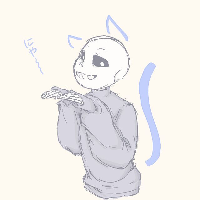 Sans And Papyrus Little Fontcest Undertale Amino Sans And Papyrus Little Fontcest Undertale Amino