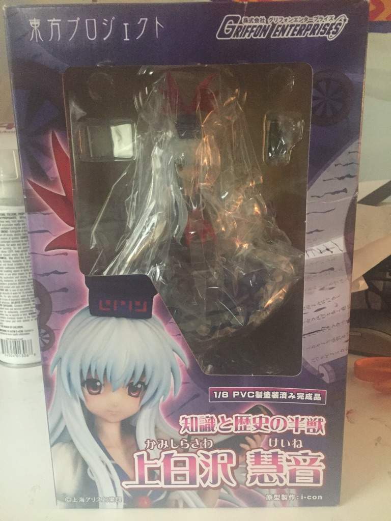 New Merch Keine Touhou Project Amino