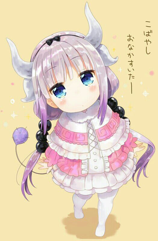 kanna statue