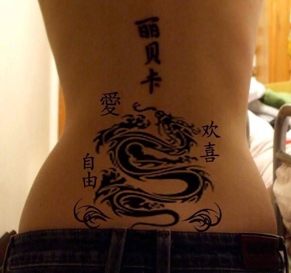 tattoos in south korea kpop idols with tattoos k pop amino tattoos in south korea kpop idols with tattoos k pop amino