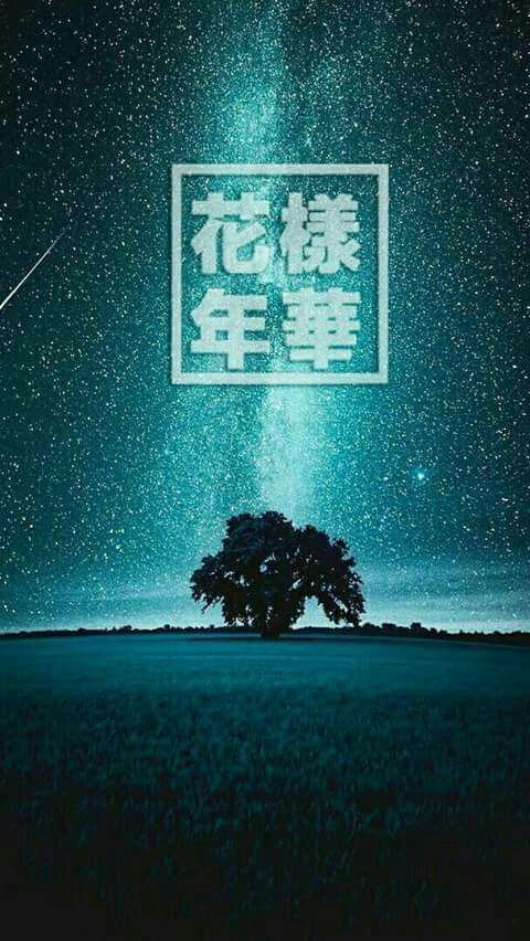 Fondos de pantalla 😉😘❤ BTS | ARMY's Amino Amino Fondos de pantalla 😉😘❤ BTS | ARMY's Amino Amino
