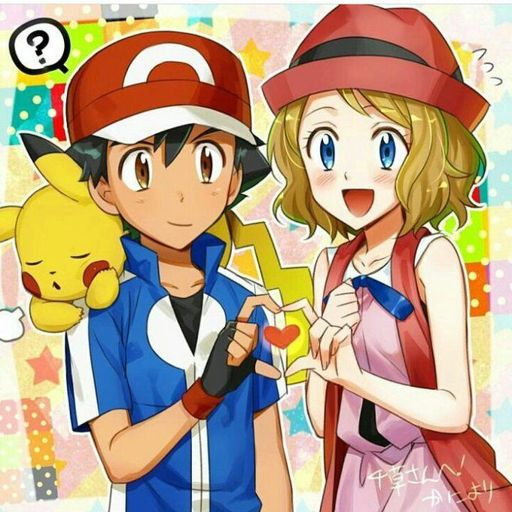 FAN ART | Amourshipping Amino