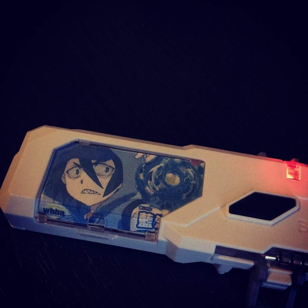 beylogger hasbro