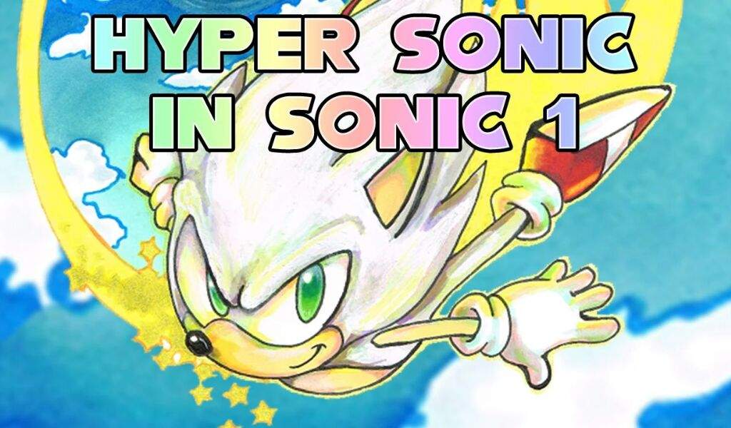 super sonic 1