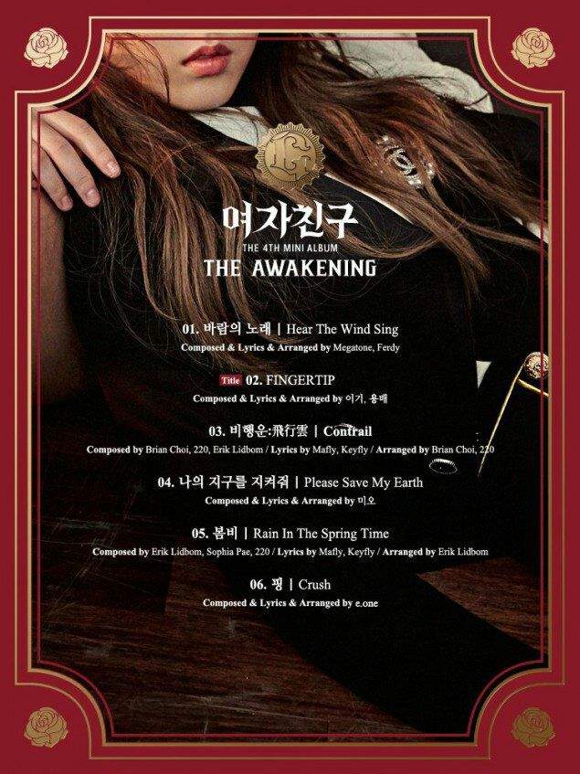 G Friend The Awakening Track List K Pop Amino