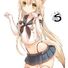 amino-ঔৣ͜͡Loli ↢Deusa Loli↣ ஜMDSஜ-6041face