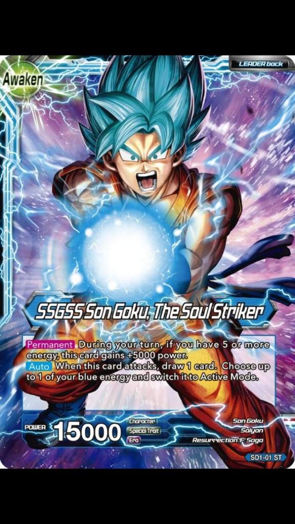 dragon ball trading card game