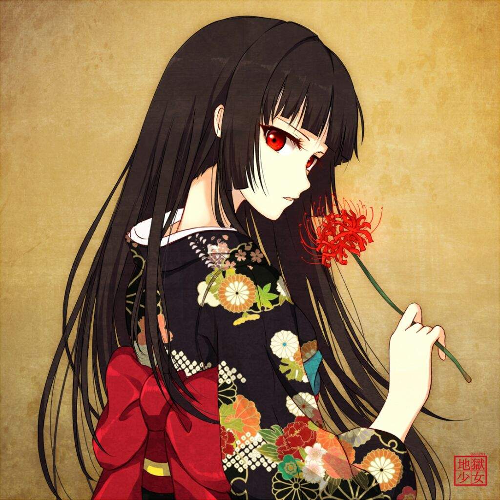 Hellgirl Hellgirl