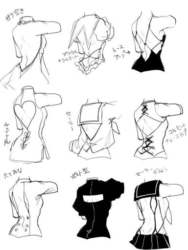 Referencias para dibujar ropa | Wiki | •Arte Amino• Amino