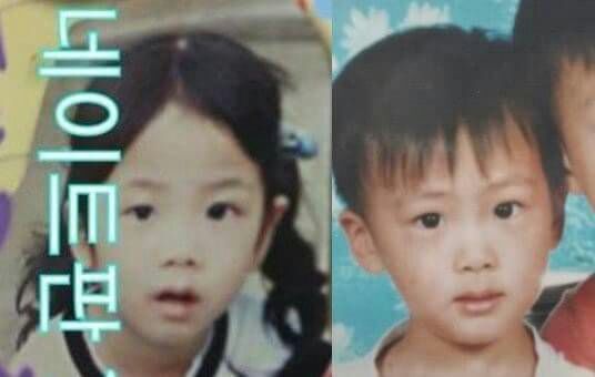 Long Lost Siblings Jisoo X Jin Army S Amino