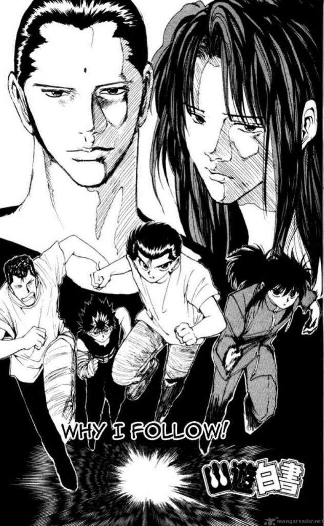 yu yu hakusho manga yu yu hakusho manga